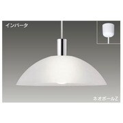 インバーターネオボールZ ペンダント・食卓灯 電球色25W 飾・クローム BFP23212Z