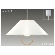 インバーターネオボールZ ペンダント・食卓灯 電球色25W トリム付・金色 BFP23442Z