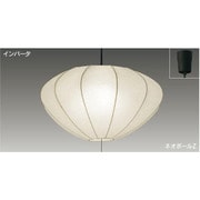 雪ほおずき インバーターネオボールZ 和風ペンダント 電球色75W・8~10畳 BFP23596Z