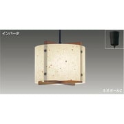 刈寄 インバーターネオボールZ モダン和風ペンダント 電球色25W BFP23599Z