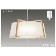Idylles インバーターネオボールZ ペンダント 電球色75W BFP23600Z
