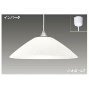 インバーターネオボールZ ペンダント・食卓灯 電球色25W 模様入 BFP23601Z