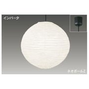 インバーターネオボールZ モダン和風ペンダント 電球色25W 和紙・竹ひご BFP23905Z