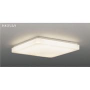 PLAIN CUBE ネオスリムVスリムスクエア・シールド 8~12畳 電球色 FSH11051SEL