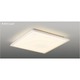 FRAMIA WHITネオスリムZ スクエアランプ　8～12畳　電球色 FSH11052SEL