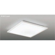 FRAMIA WHITネオスリムZ スクエアランプ　8～12畳　昼白色 FSH11052SEN