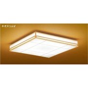 刻角　ネオスリムVスリムスクエア　8～12畳　昼白色 FSH11053SEN