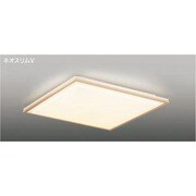 シーリングライト　ネオスリムＶ　スクエア　8～12畳　電球色 FSH11061SEL