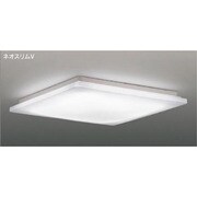 シーリングライト ネオスリムV スクエア 8~12畳 昼白色(連続調光リモコン同梱) FSH11063TREN