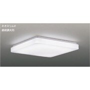 シーリングライト　ネオスリムＶ　スクエア　8～12畳　昼白色　連続調光形 FSH11151SEN