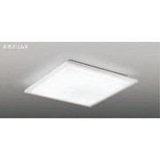 シーリングライト ネオスリムV スクエア (4.5)6~8畳 昼白色 プルスイッチレス FSH70052SEN