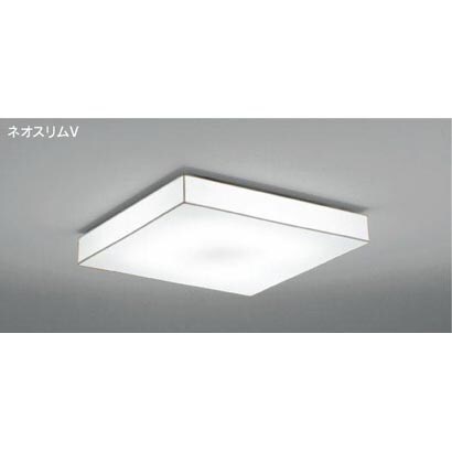 シーリングライト　ネオスリムＶ　スクエア　6～10畳　昼白色　プルスイッチレス FSH90055SEN