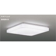 シーリングライト ネオスリムV スクエア90W 6~10畳 昼白色 連続調光形 FSH90151SEN