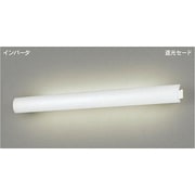 Hf32W×2ブラケット 電球色 FVB32502EL