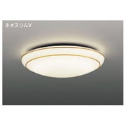 ネオスリムV　小形シーリング　電球色　トリム・ゴールド艶消 FVG29020EL