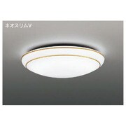 ネオスリムV　小形シーリング　昼白色　トリム・ゴールド艶消 FVG29020EN