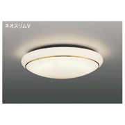 ネオスリムV　小形シーリング　電球色　トリム・金艶有 FVG29023EL