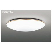 ネオスリムV　小形シーリング　昼白色　トリム・金色 FVG39004