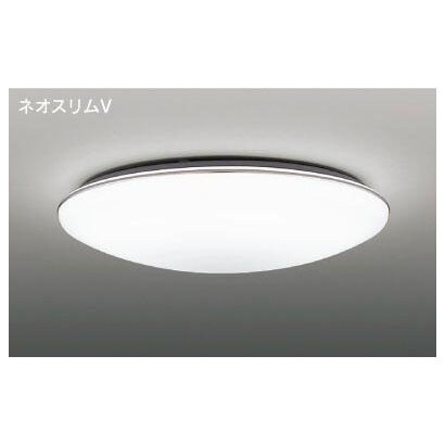 ネオスリムV　小形シーリング　昼白色　トリム・シルバー FVG39005