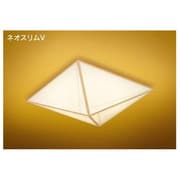 ネオスリムV　和風小形シーリング　電球色 FVG39587