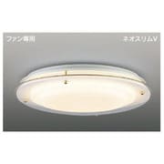 ファン専用　ネオスリムV　10～12畳（ファンB-6タイプ）電球色 FVH11911CF