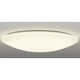 スリムNext　LED常夜灯シーリング　電球色　SOPLANOTE FVH20510SEL
