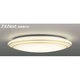 スリムNext　LED常夜灯シーリング　電球色　Wreath Gold FVH20612SEL