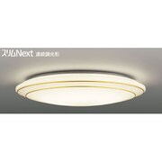 スリムNext　LED常夜灯シーリング　電球色　Wreath Gold FVH20612SEL
