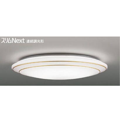 スリムNext　LED常夜灯シーリング　昼白色　Wreath Gold FVH20612SEN