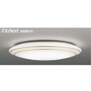 スリムNext　LED常夜灯シーリング　昼白色　Wreath Gold FVH20612SEN