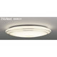 スリムNext　LED常夜灯シーリング　電球色　Wreath Silver FVH20613SEL