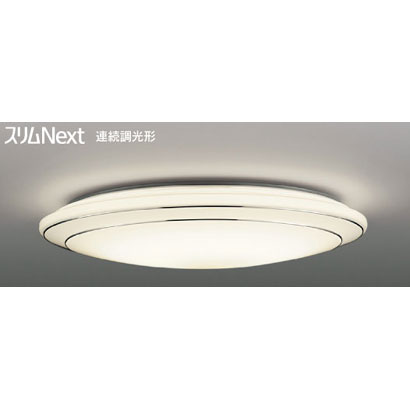 スリムNext　LED常夜灯シーリング　電球色　Wreath Silver FVH20613SEL