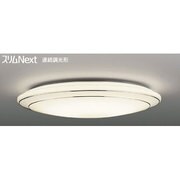 スリムNext LED常夜灯シーリング 電球色 Wreath Silver FVH20613SEL