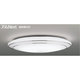スリムNext　LED常夜灯シーリング　昼白色　Wreath Silver FVH20613SEN