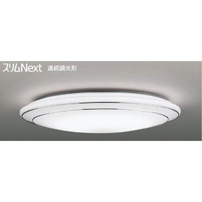 スリムNext　LED常夜灯シーリング　昼白色　Wreath Silver FVH20613SEN