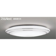 スリムNext LED常夜灯シーリング 昼白色 Wreath Silver FVH20613SEN