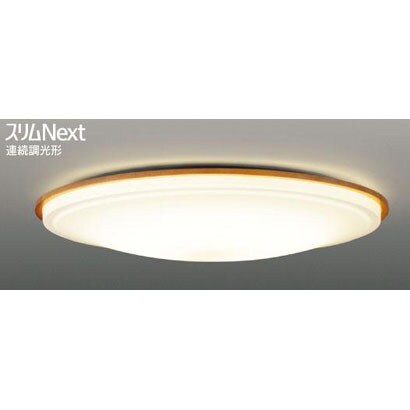 スリムNext　LED常夜灯シーリング　電球色　Ruotal light FVH20636SEL