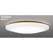 スリムNext　LED常夜灯シーリング　昼白色　Ruotal light FVH20636SEN