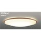 スリムNext　LED常夜灯シーリング　電球色　Ruotal midium FVH20637SEL