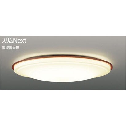 スリムNext　LED常夜灯シーリング　電球色　Ruotal midium FVH20637SEL