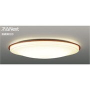 スリムNext LED常夜灯シーリング 電球色 Ruotal midium FVH20637SEL