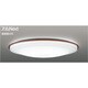 スリムNext　LED常夜灯シーリング　昼白色　Ruotal midium FVH20637SEN