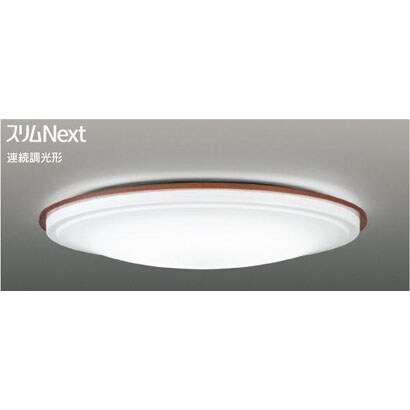 スリムNext　LED常夜灯シーリング　昼白色　Ruotal midium FVH20637SEN