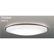 スリムNext LED常夜灯シーリング 昼白色 Ruotal midium FVH20637SEN