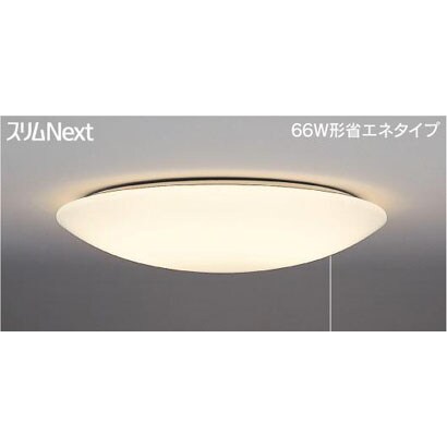 スリムNext　シーリング　電球色　プルスイッチ付 FVH47510EL