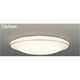 スリムNext　LED常夜灯シーリング　電球色　MOI GOLD FVH47520NSEL