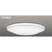 スリムNext　LED常夜灯シーリング　昼白色　MOI GOLD FVH47520NSEN