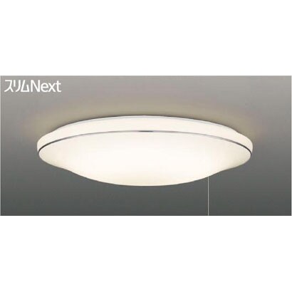 スリムNextシーリング　電球色　MOI SILVER　プルスイッチ付 FVH47521EL