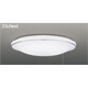 スリムNextシーリング　昼白色　MOI SILVER　プルスイッチ付 FVH47521EN