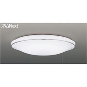 スリムNextシーリング　昼白色　MOI SILVER　プルスイッチ付 FVH47521EN